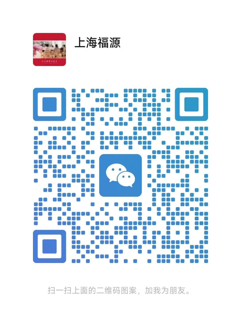 艺术滋养的严谨学术